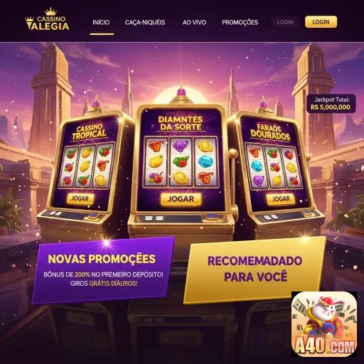 Ilustração de Segurança Avançada